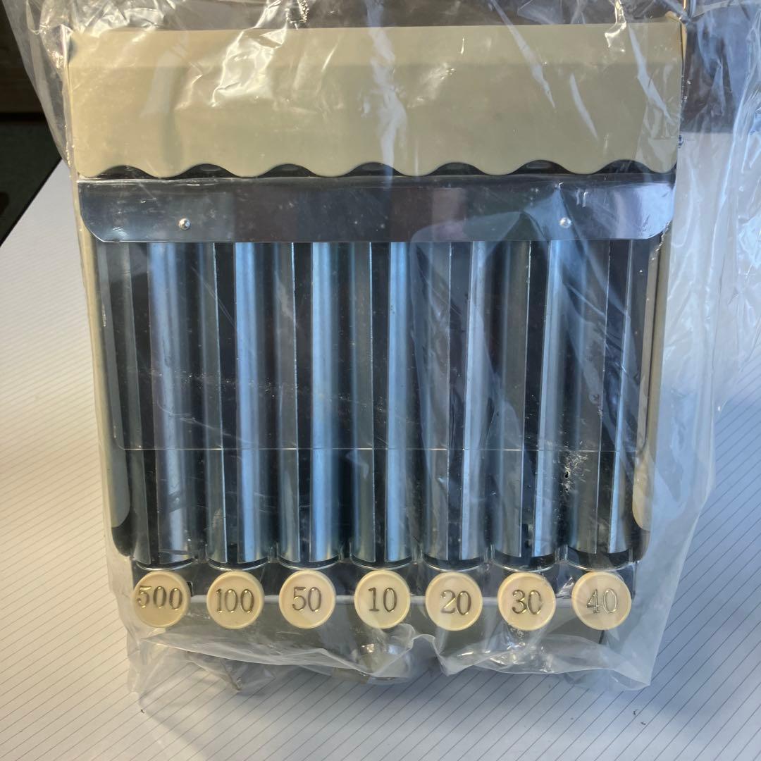 釣銭器　奇跡のデッドストック　新品未使用　昭和レトロ