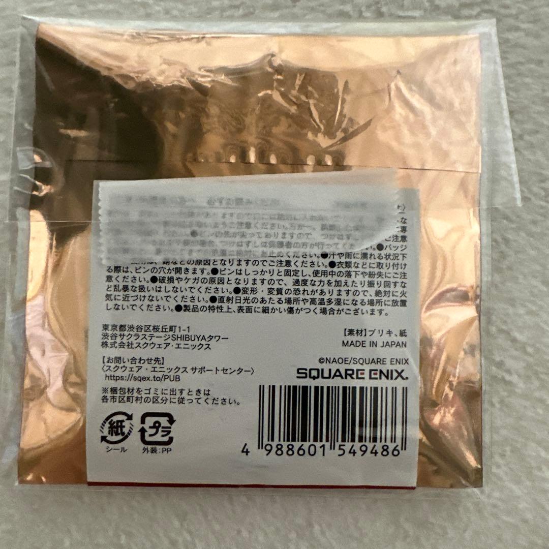 東京エイリアンズ　雨宮零士　推し旅　箔押し缶バッジ