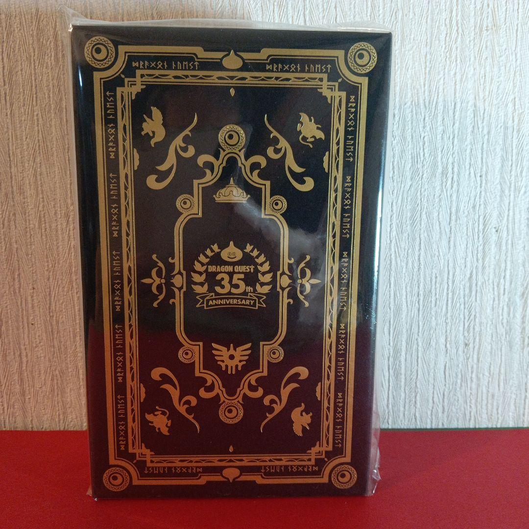 ドラゴンクエスト 35周年記念メタリックアイテムロトの剣、盾