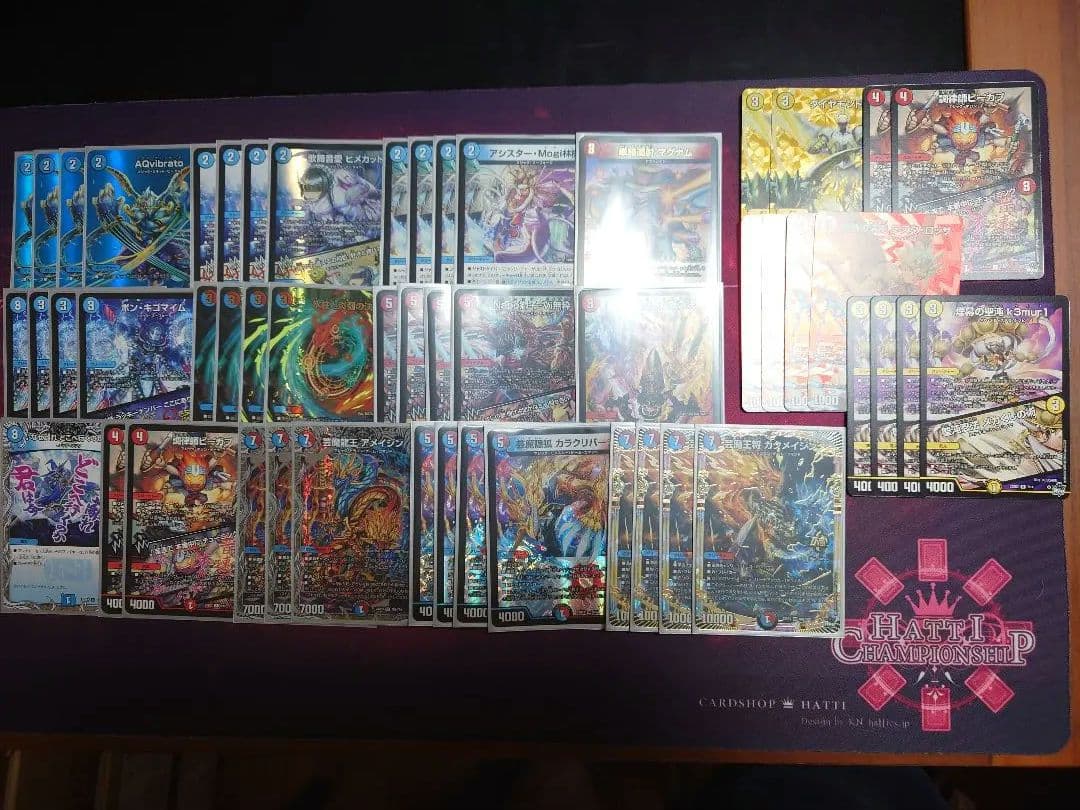 赤青マジックデッキ　ヒメカット　氷柱と炎弧の決断　パーフェクトコールドフレイム