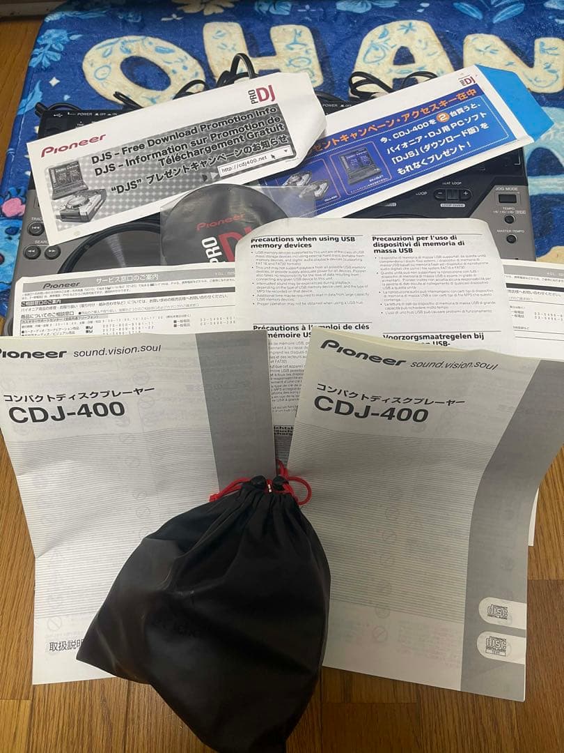 Pioneer CDJ-400 2台セット