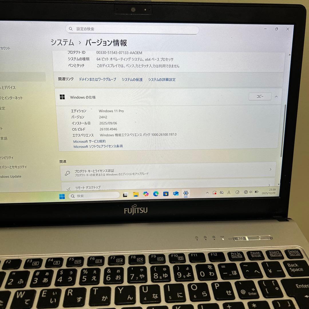 富士通 LIFEBOOK S938/S