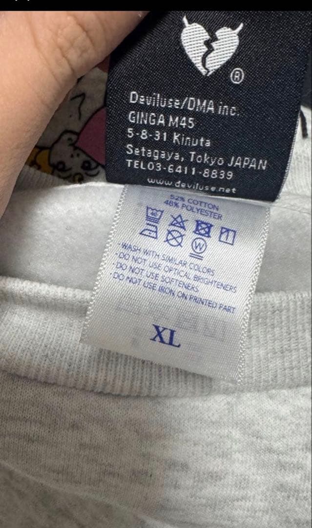 【限定】FOMARE deviluse スウェット XL