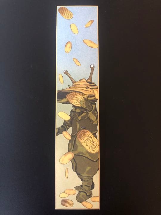 ウルトラマン　限定　木版画　短冊　三枚セット28/200 円谷プロダクション認定