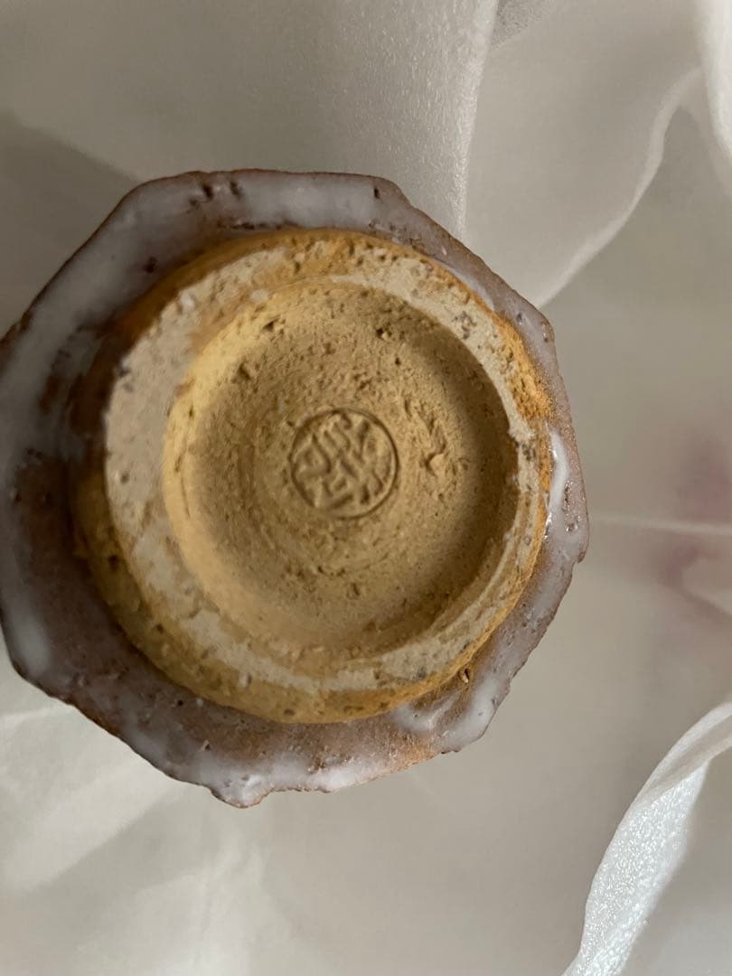 萩焼き　渋谷泥詩　子茶器　　　北浜山 急須・湯呑みセット　　供箱付