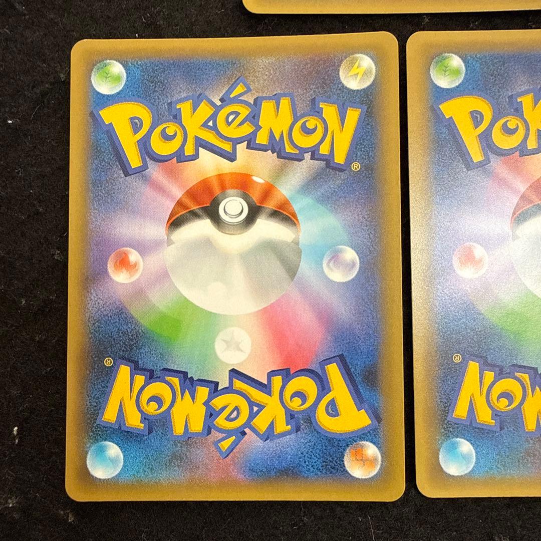 ポケモンカード フシギバナ リザードン カメックス　25th プロモ　セット