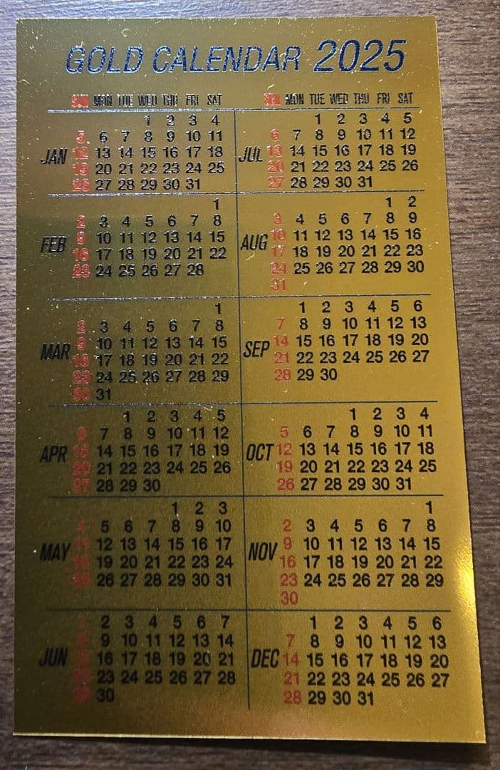 2025年の純金カレンダー 0.5g