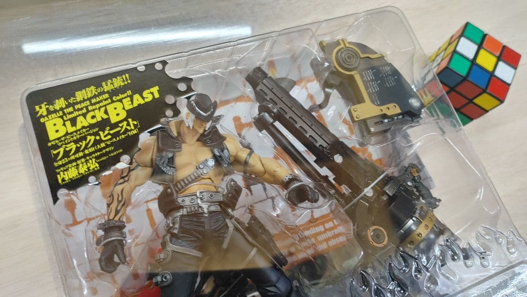 Gazelette the Peacemaker ブラックビースト内藤泰弘　新品