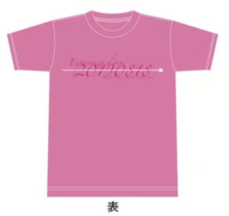 ジョジョの奇妙な冒険 　５部　イベント　グッズセット