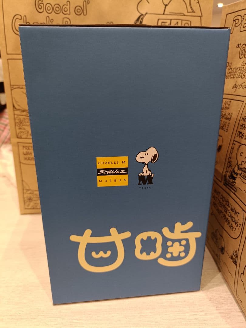 ✴入手困難✴新品未開封✴スヌーピーミュージアム✴限定✴甘噛みハムハム✴オラフ✴