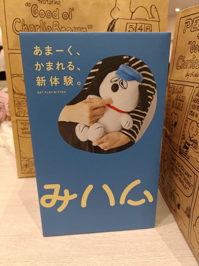 ✴入手困難✴新品未開封✴スヌーピーミュージアム✴限定✴甘噛みハムハム✴オラフ✴