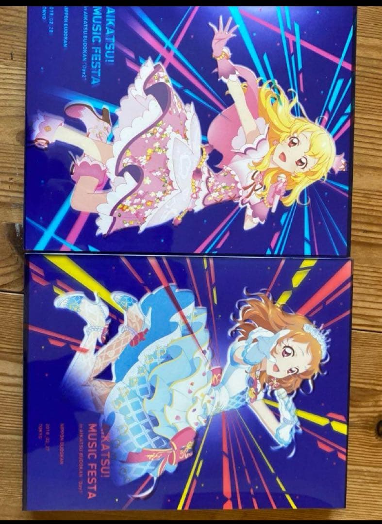 アイカツ!ミュージックフェスタ in アイカツ武道館!Day1 Day2セット