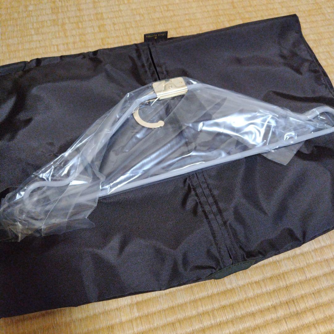 ルイ・ヴィトン　ダミエ　ペガス55