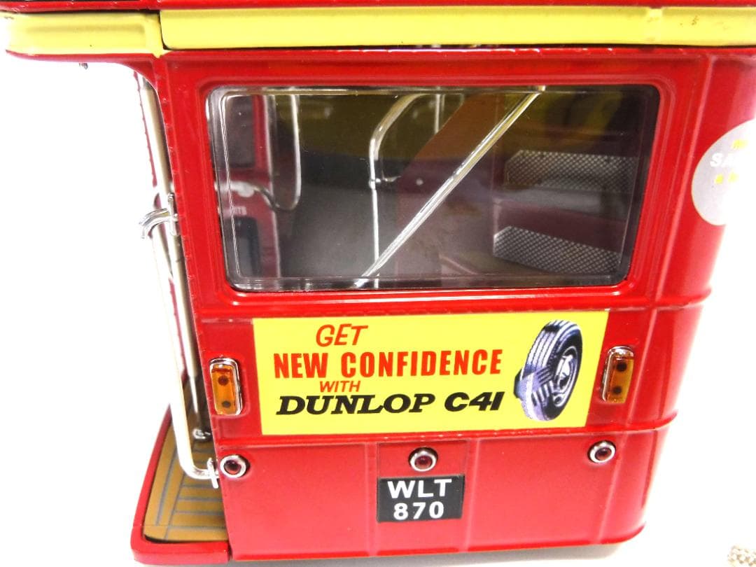 ロンドンバス 1/24 RM870 サンスター製＃2908・4500台限定品