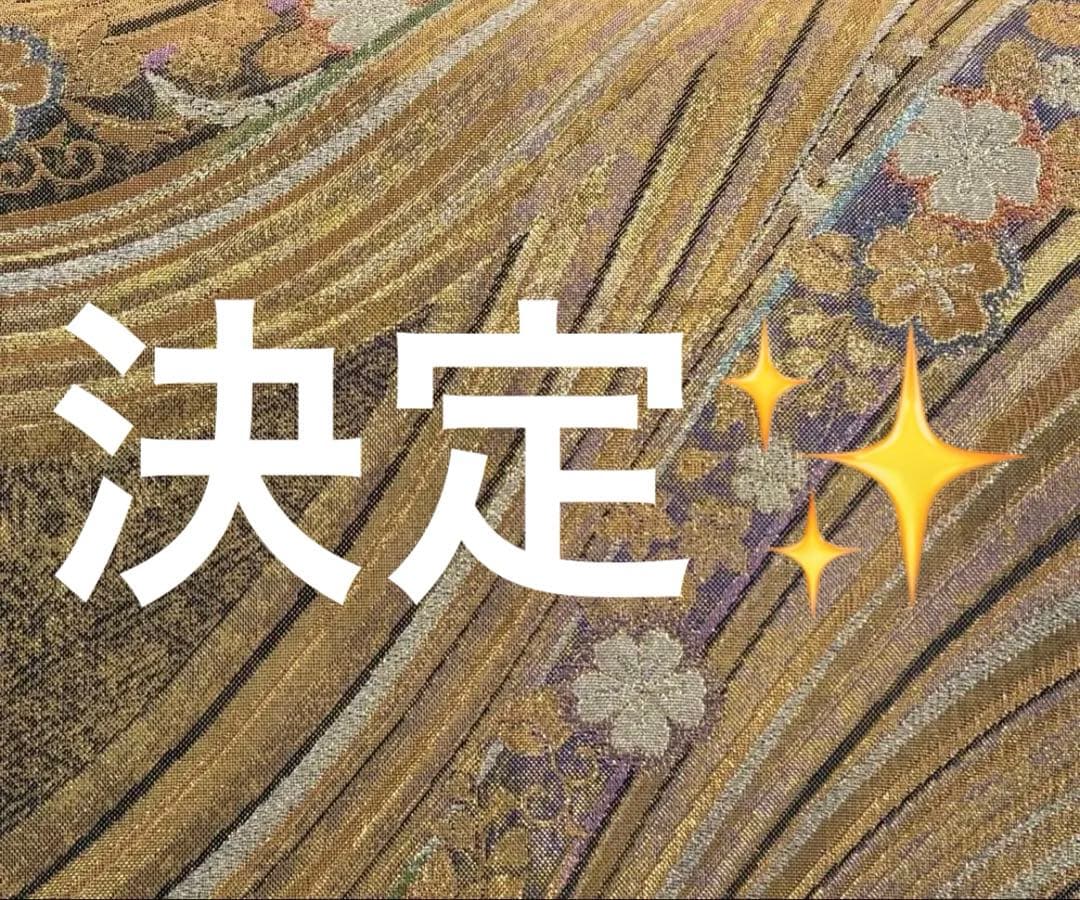 あおいページ　振袖フルセット✨