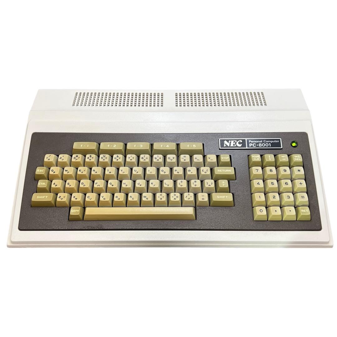 【在庫残り１点・レア】NEC パーソナルコンピュータ PC-8001