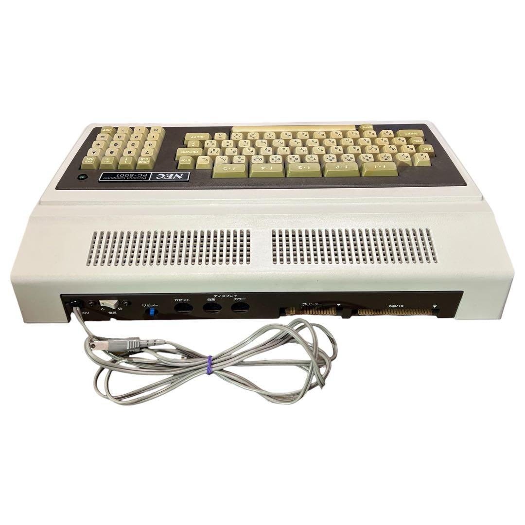【在庫残り１点・レア】NEC パーソナルコンピュータ PC-8001