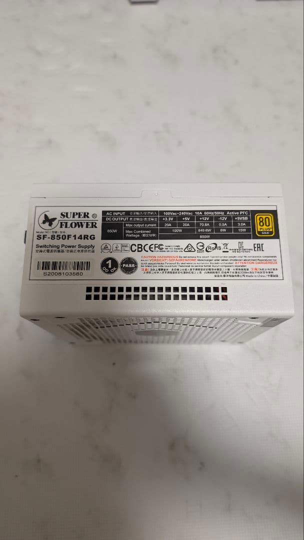 SUPER FLOWER LEADEX ⅲ GOLD ARGB 850W