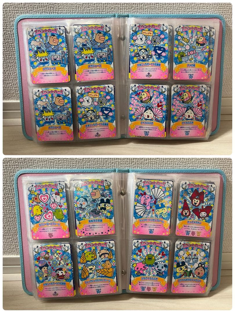 たまごっちカード 220枚セット