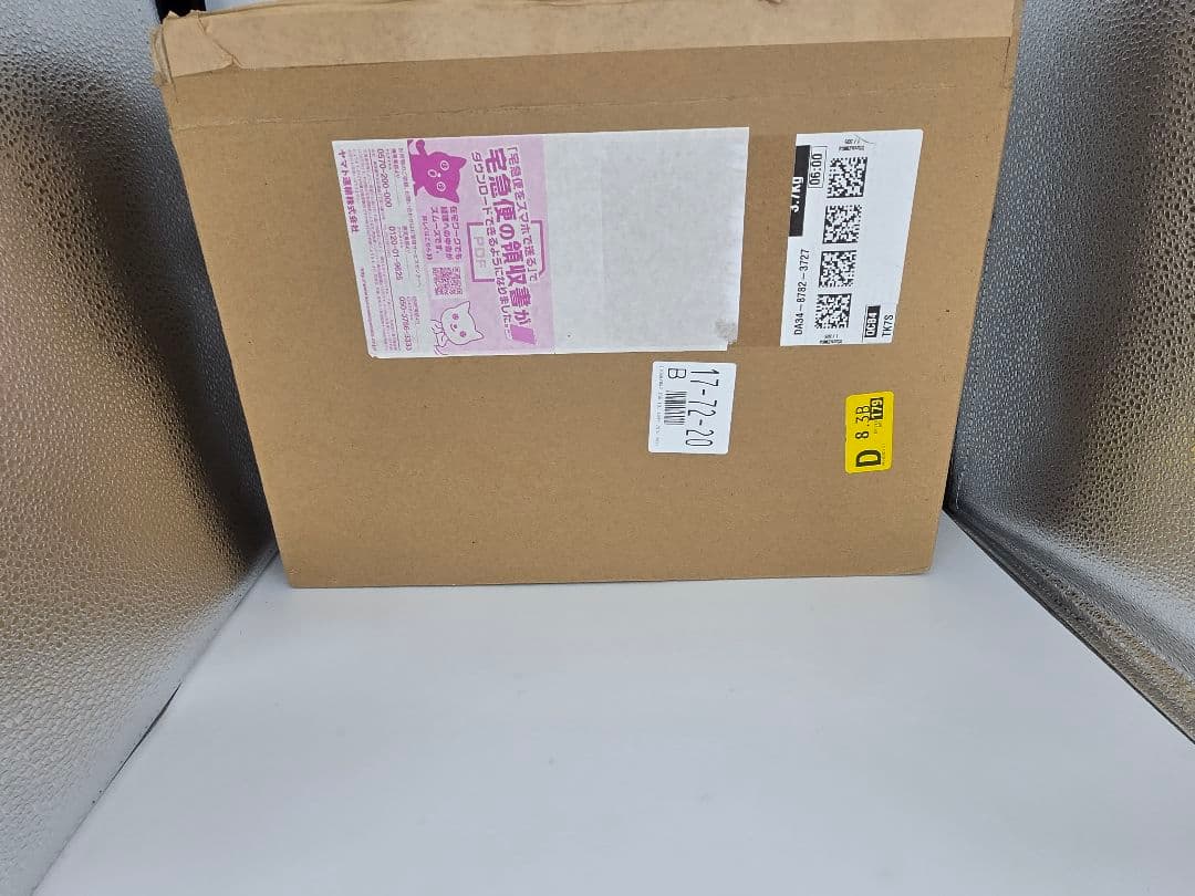 最終値下げ　Laptomo S3 トリプルスクリーン モバイルディスプレイ