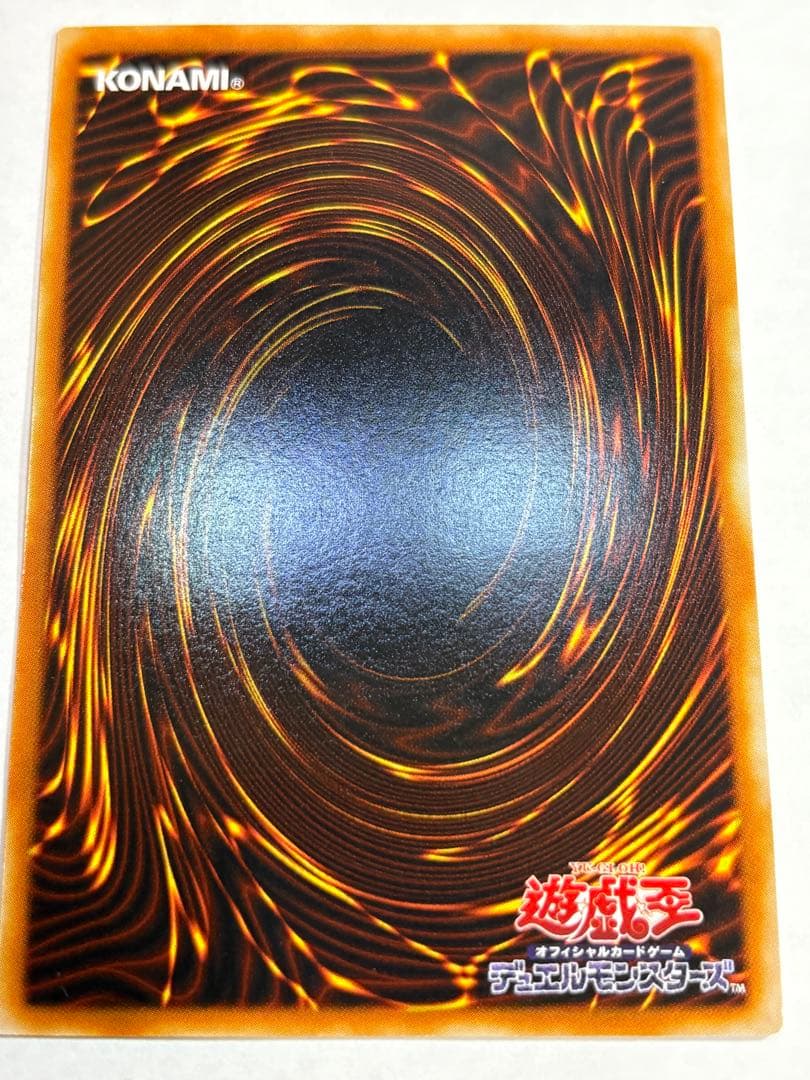 み*ん様 新品みたいです。ヂェミナイ・エルフ レリーフ BC-34 アルティメッ