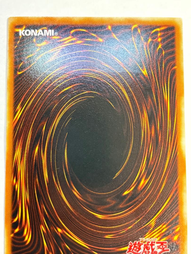 み*ん様 新品みたいです。ヂェミナイ・エルフ レリーフ BC-34 アルティメッ