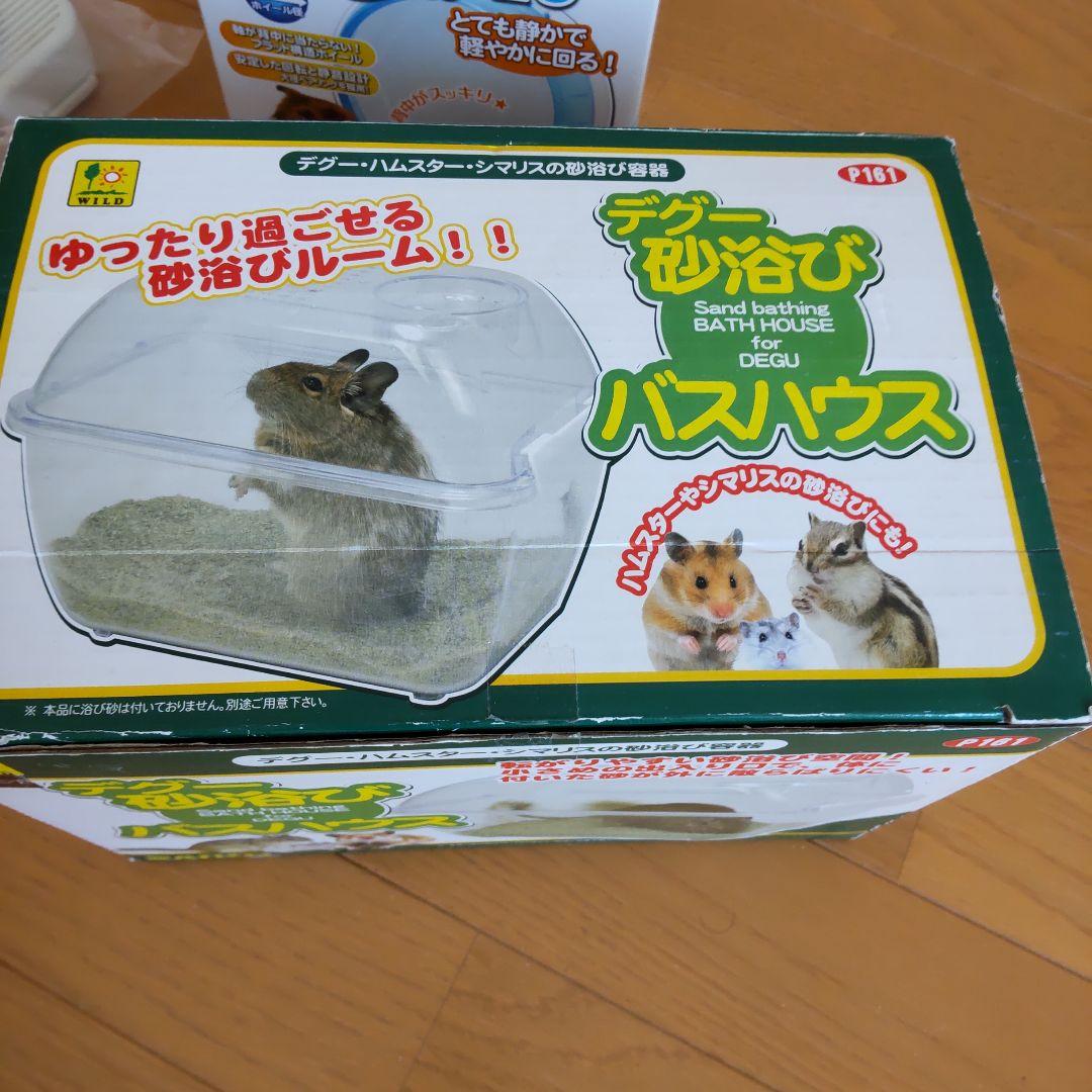 大量 2頭飼えます ハムスター飼育セット ケージ ホイール ヒーター 等