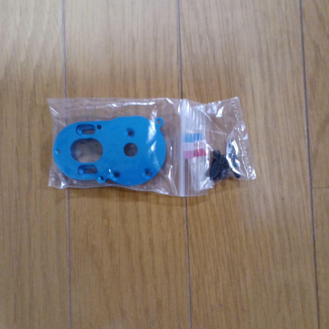 TAMIYA TB-05 PRO シャーシキット 58658