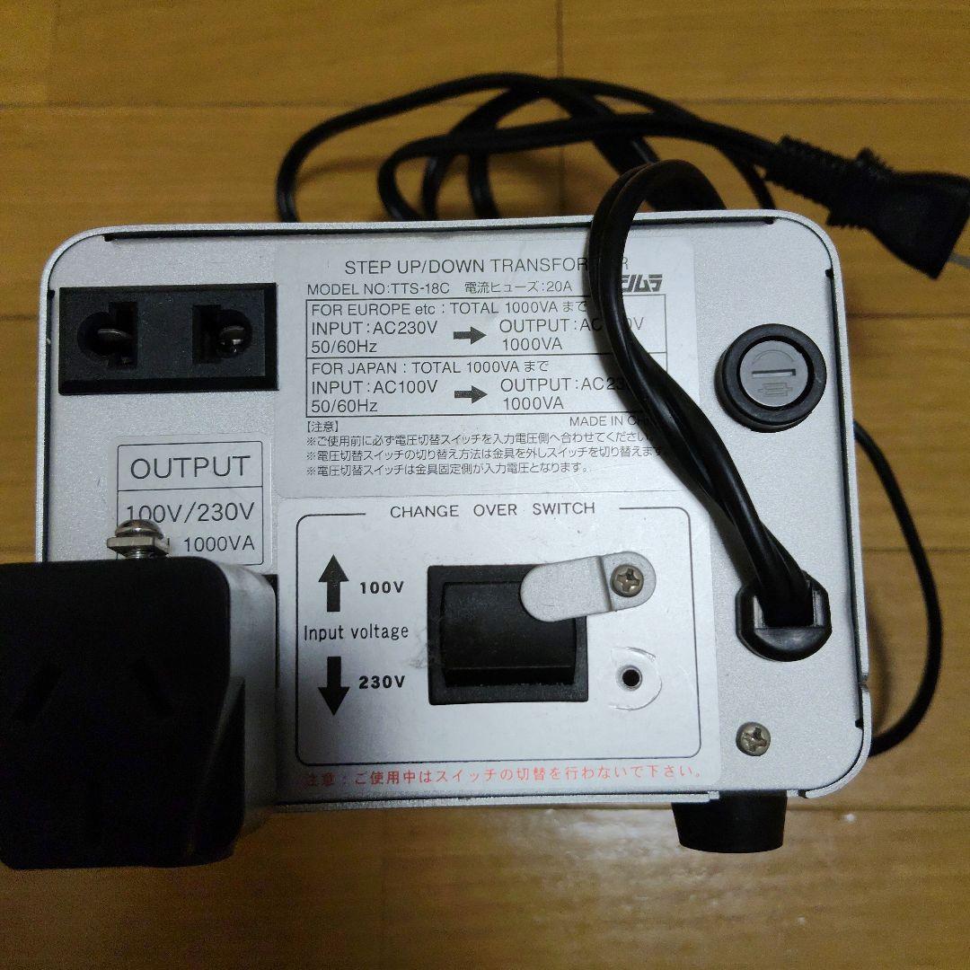 カシムラ海外国内用変圧器 TTS-18C