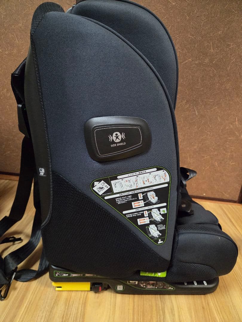 アップリカ　フォームフィットネクスト　2024年モデル　ステラネイビー