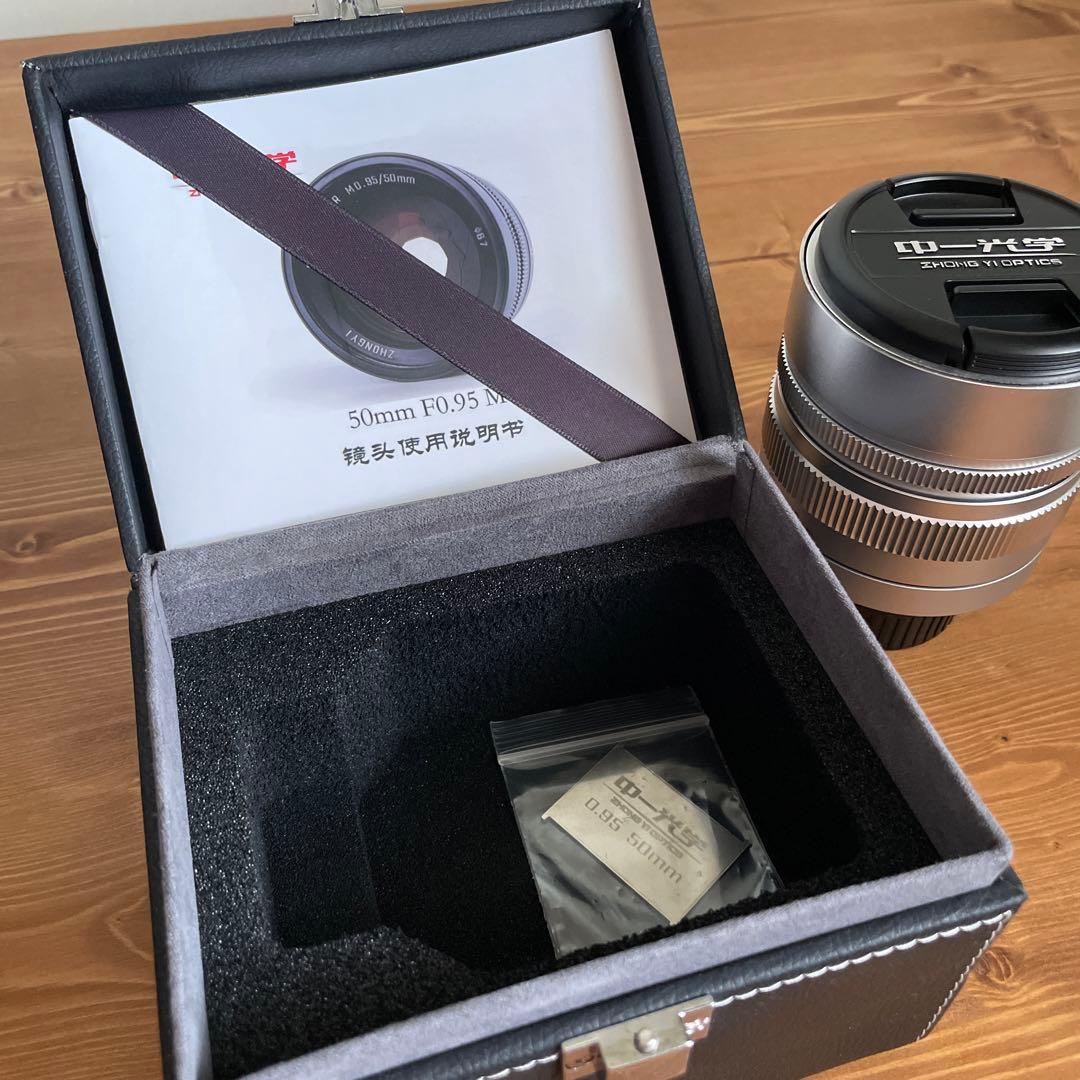中一光学 SPEEDMASTER 50mm F0.95 (ライカM用) シルバー