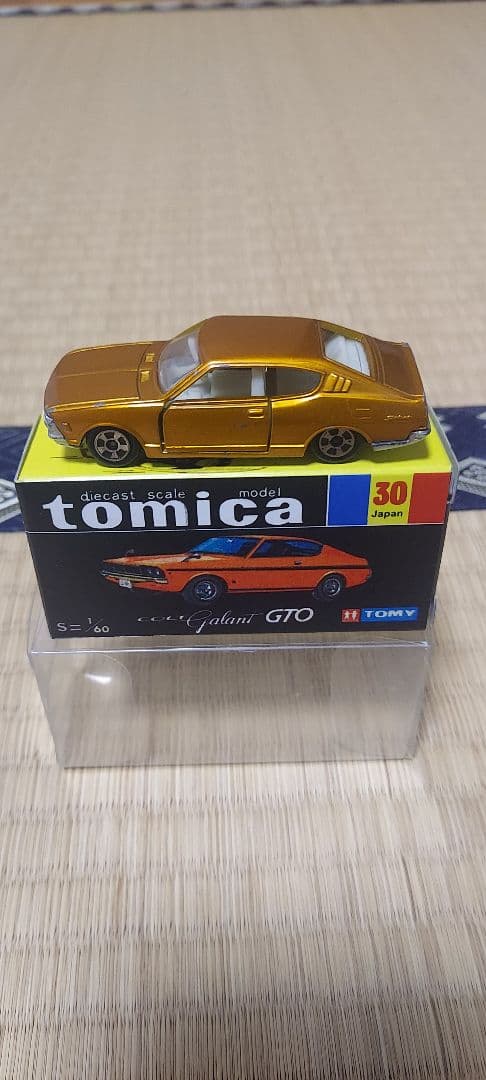 黒箱トミカNo.30 三菱ギャランGTO(香港製)