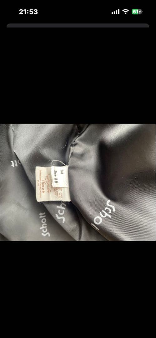 SCHOTT ブラックレザーシングルライダースジャケット