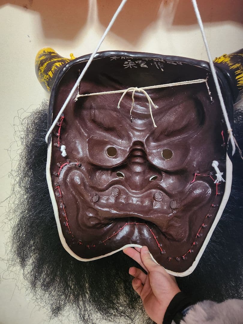 石見神楽　男鬼面　桑雲作　セット販売も可