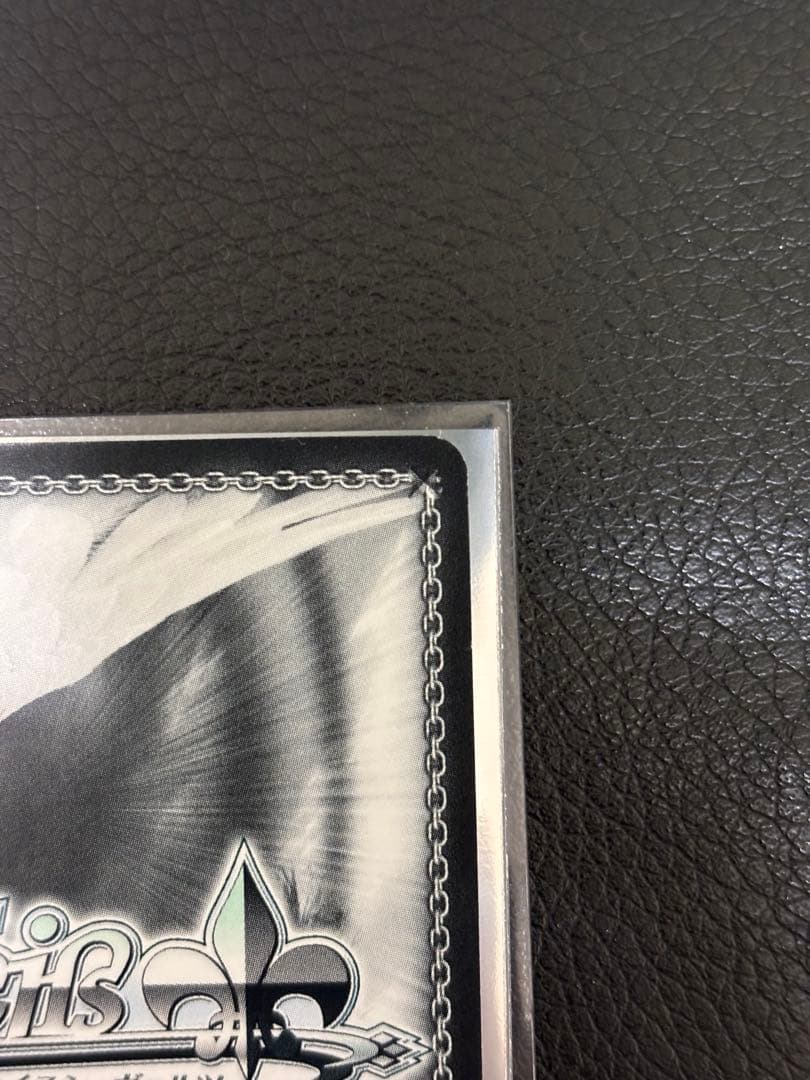 ヴァイスシュヴァルツ secサイン かけがえのない存在 牧之原翔子