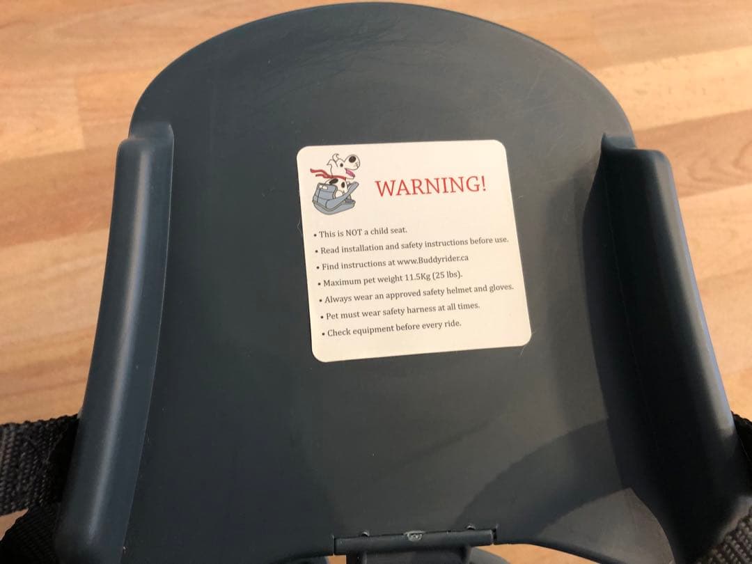 わんちゃんとサイクリング♪バディーライダー