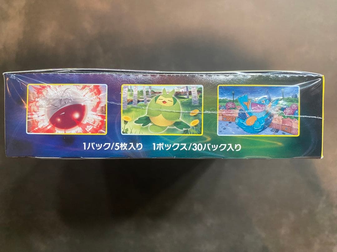 【未開封 シュリンクあり】イーブイヒーローズBOX