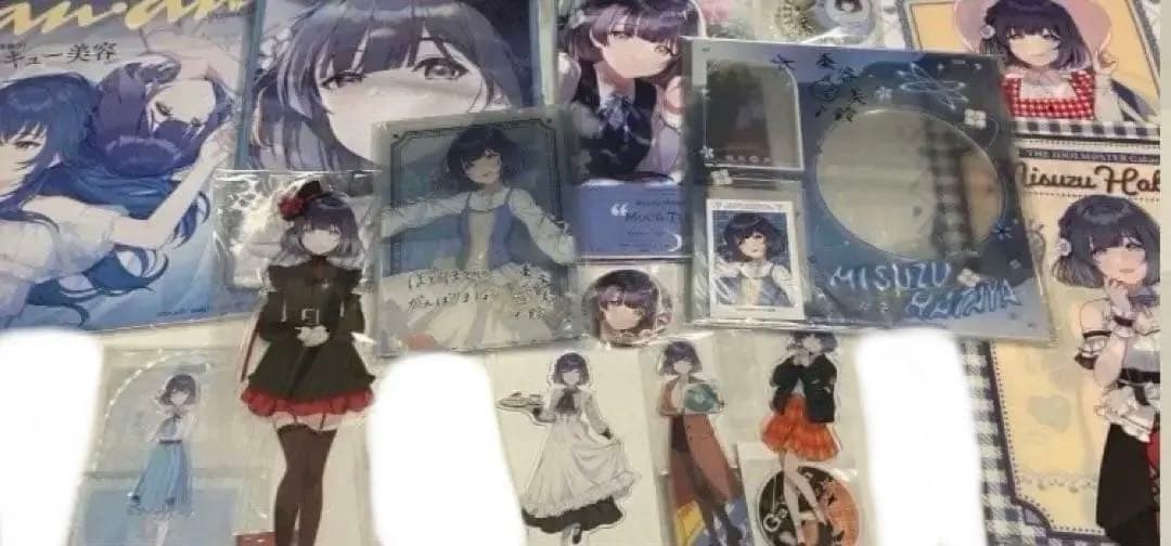 【まとめ売り】　秦谷美鈴　グッズセット