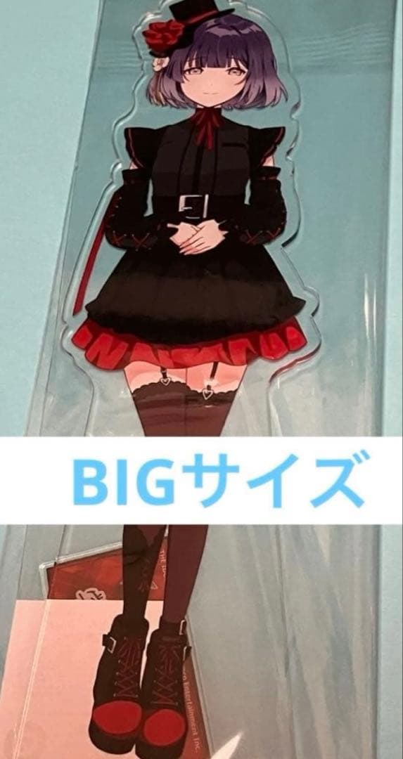 【まとめ売り】　秦谷美鈴　グッズセット