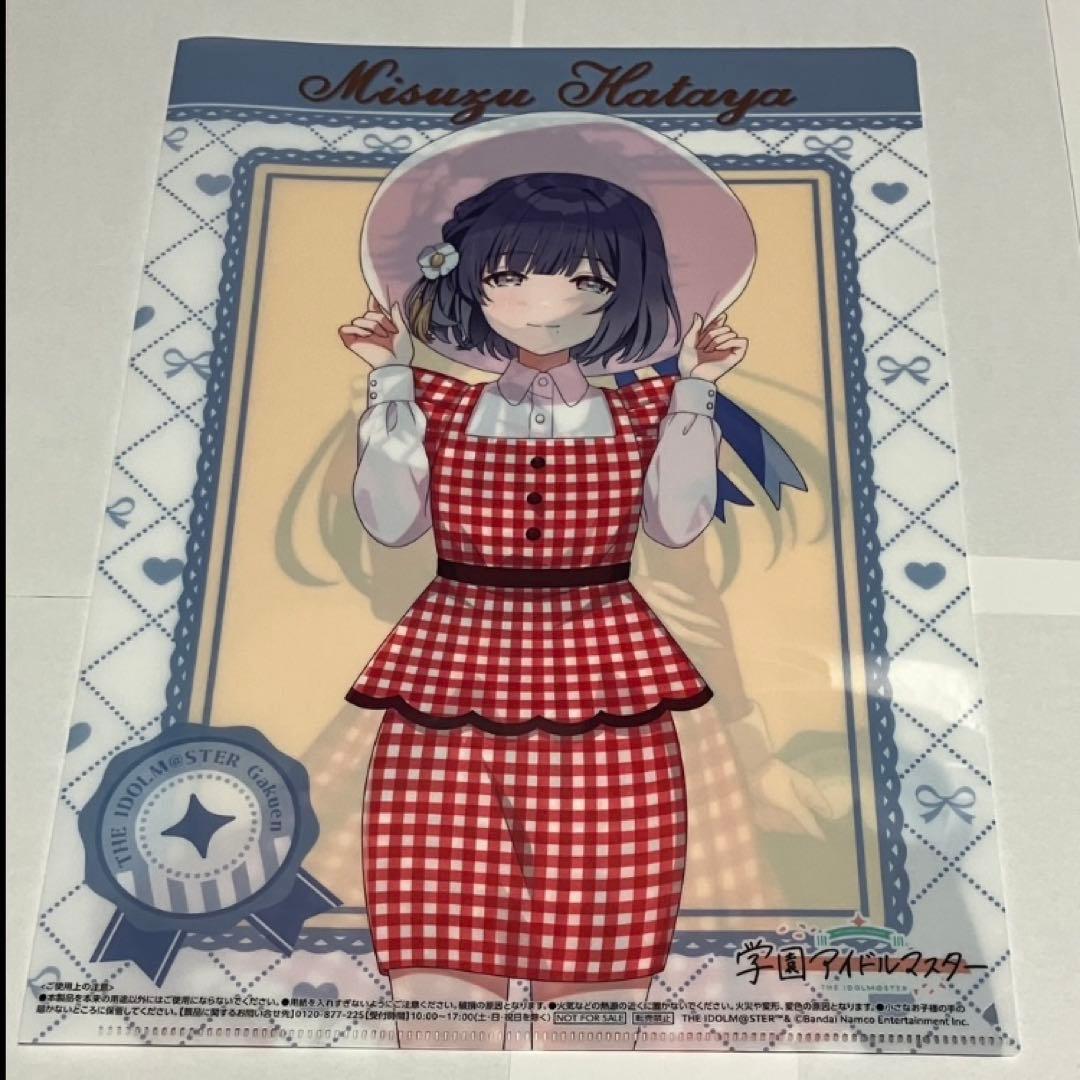 【まとめ売り】　秦谷美鈴　グッズセット