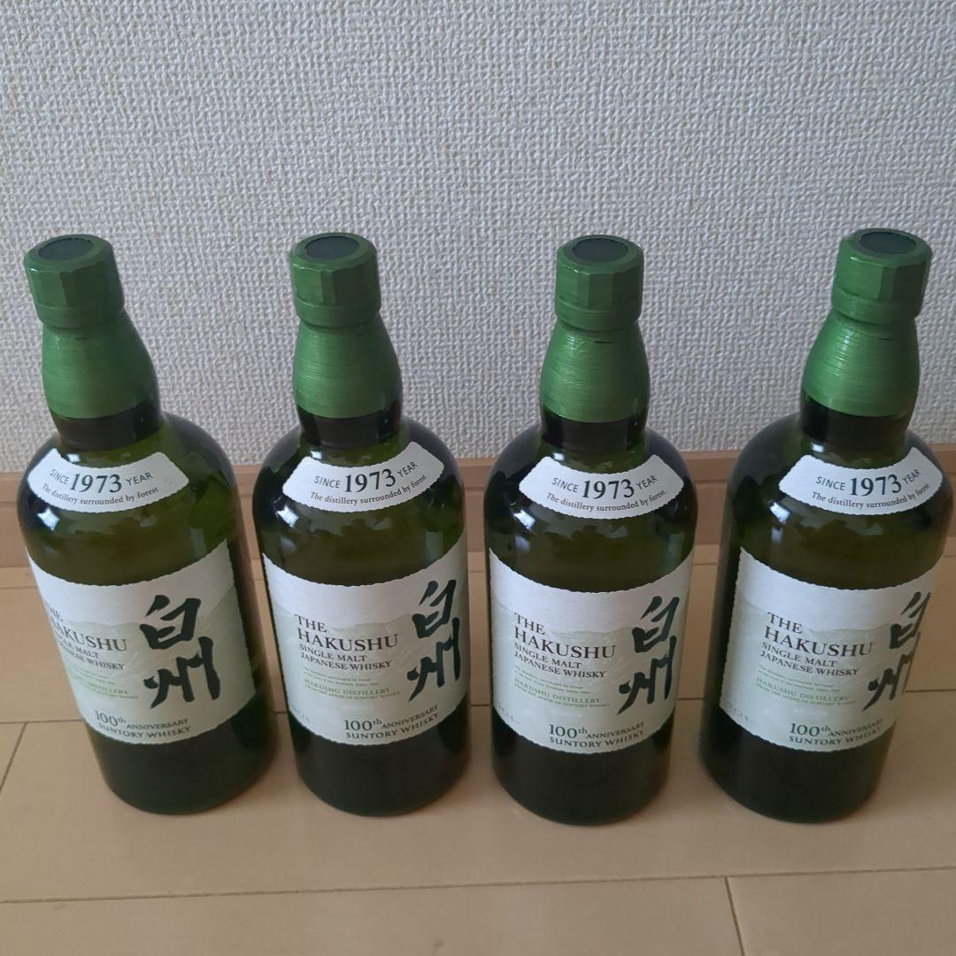 白州　 シングルモルト700ml 100周年記念ラベル　4本セット
