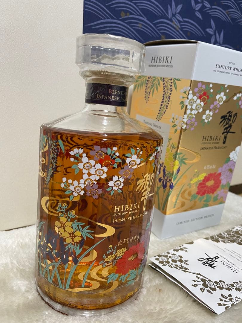 響 ジャパニーズハーモニー 意匠ボトル 流水百花 Hibiki Japanese