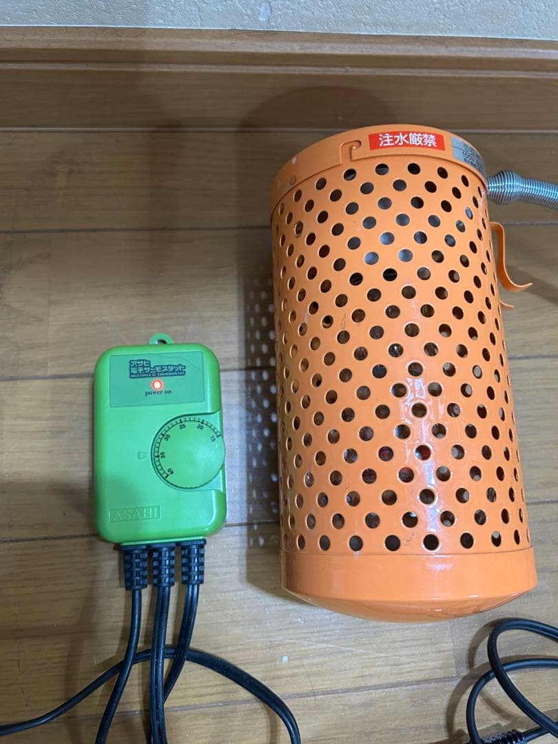 アサヒ ペットヒーター100W & 電子サーモスタット