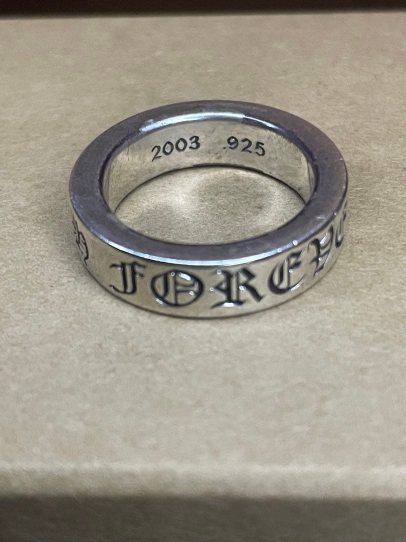 クロムハーツ スペーサーフォーエバーリング6mm