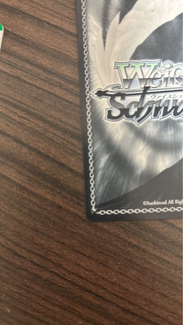 ヴァイス　バンドリ　mygo 要楽奈　ssp サイン