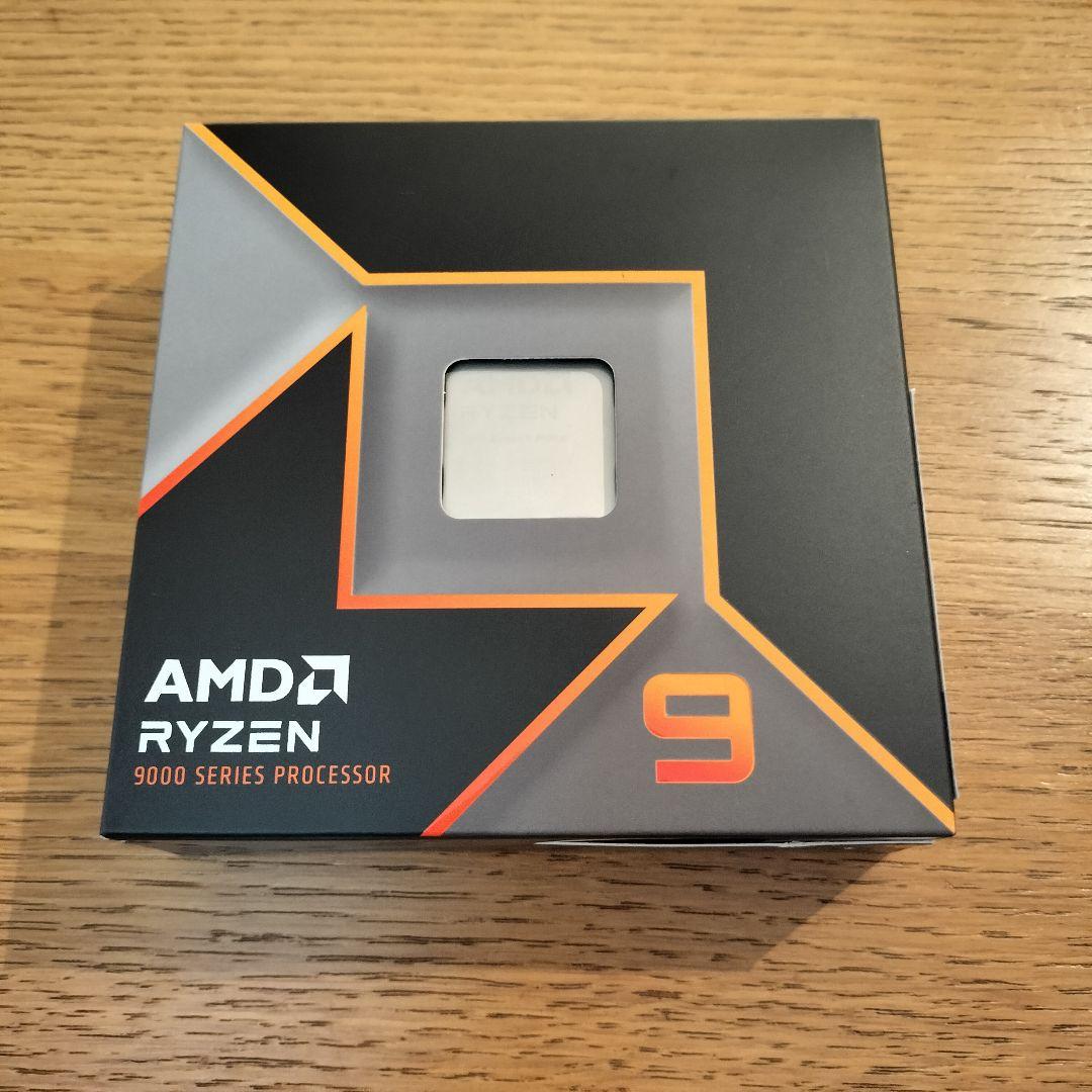 CPU AMD Ryzen 9 9900X BOX