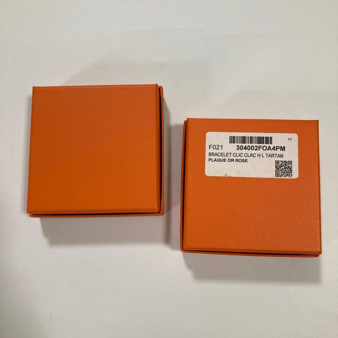 美品　エルメス　ブレスレットケース　2個セット　保存袋　空箱　アクセサリー入れ