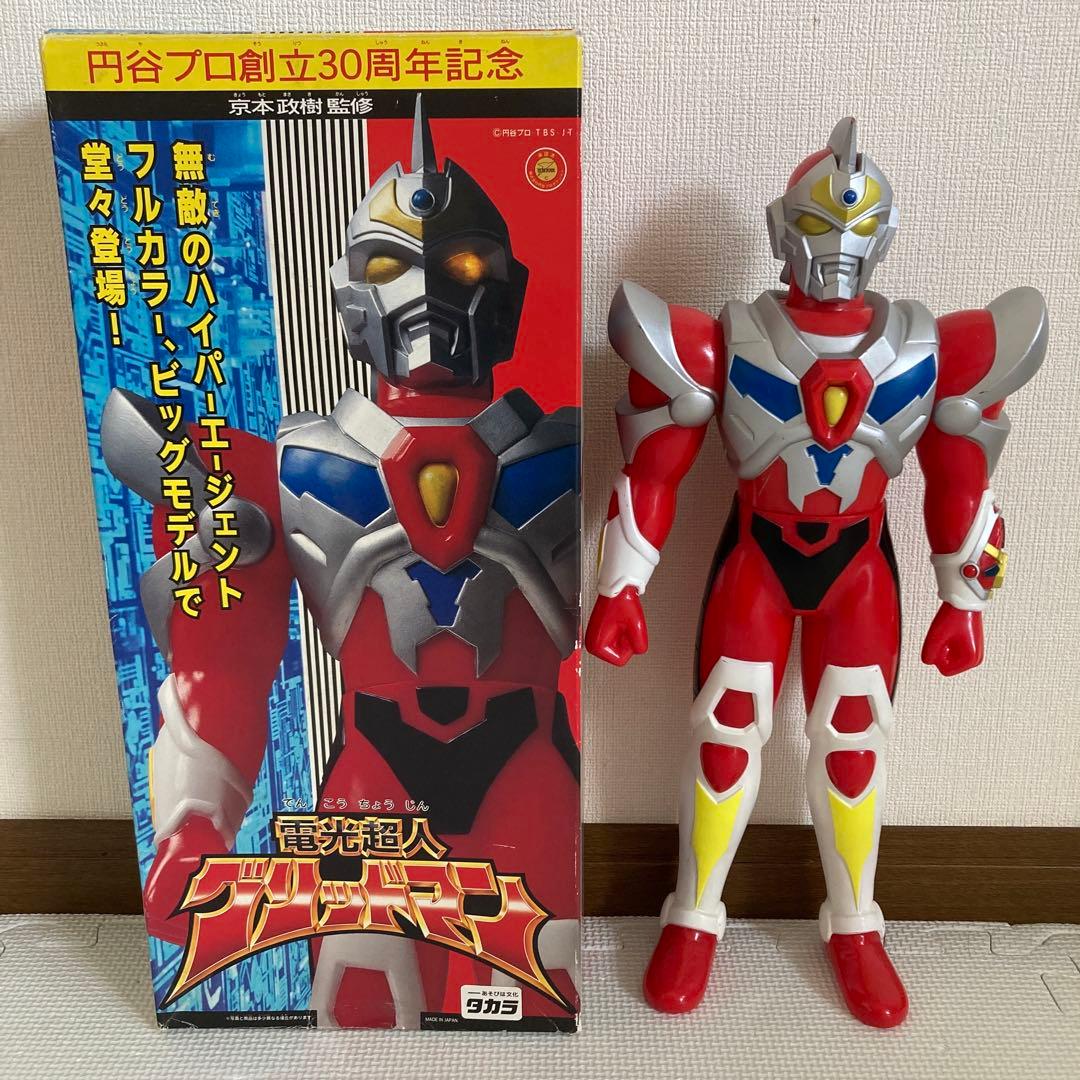 ⭐︎当時物⭐︎ 電光超人 グリッドマン タカラ 円谷プロ創立30周年記念