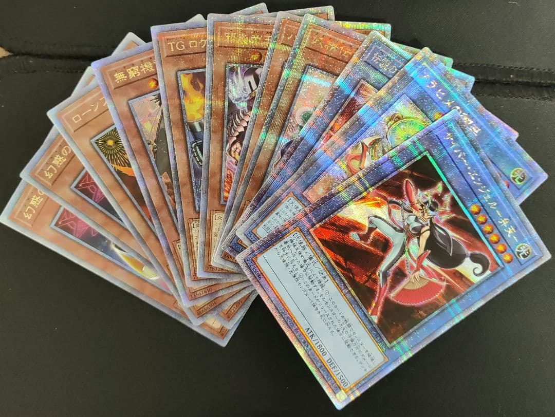 遊戯王　25thシク　94枚　まとめ売り