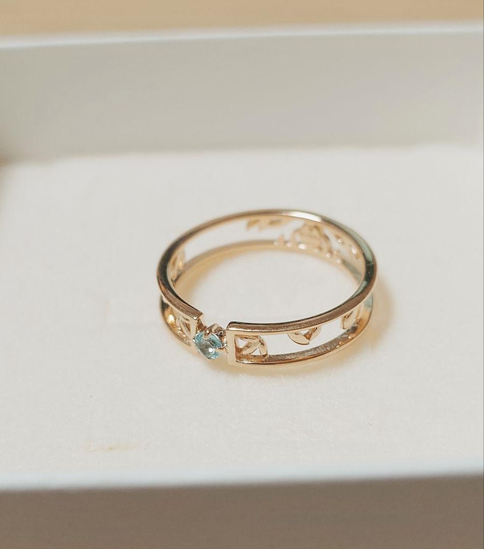 刀剣乱舞 MATERIAL CROWN 一期一振 イメージリング 15号